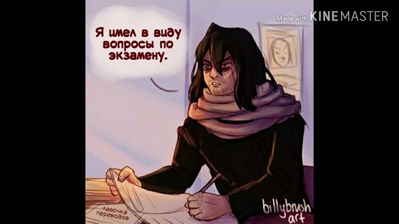 Касагранде xxx комикс линкольн Касагранде xxx комикс линкольн