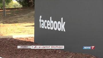 Facebook starts publishing news with its 