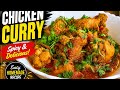 Spicy Chicken Curry Recipe | Easy Homemade Chicken Curry 🍗🔥