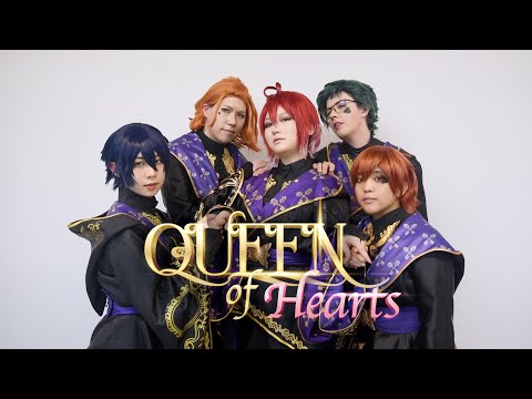 【Twisted Wonderland】 ハーツラビュルで クイーンオブハート Cosplay Dance 踊ってみた【ツイステ】