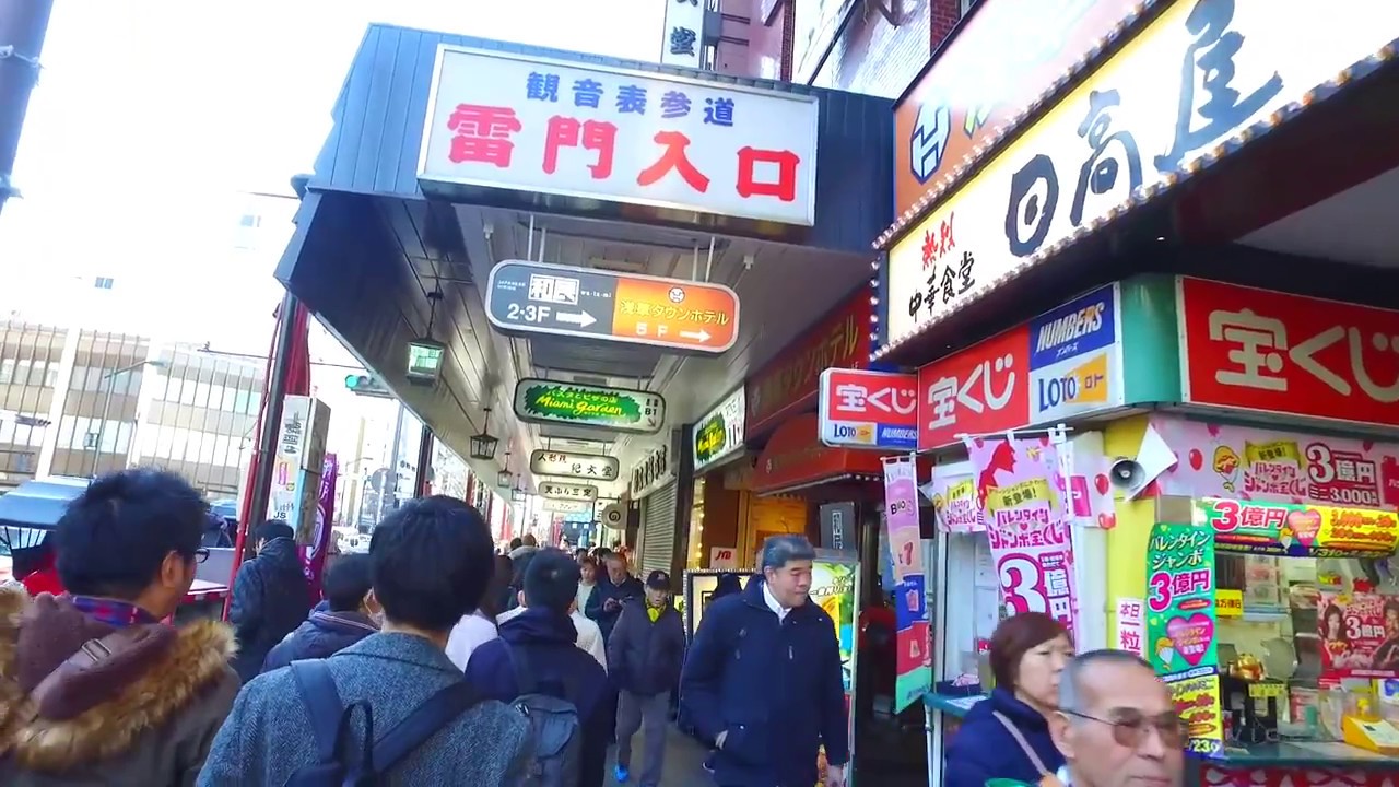 【machi video】How to go to Asakusa(From Tokyo Station)