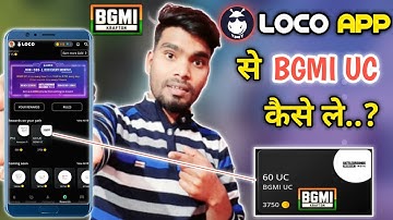 How To Redeem Uc From Loco App !! How to get BGMI Uc from Loco !! Loco App me free Uc Kaise len.?🤔