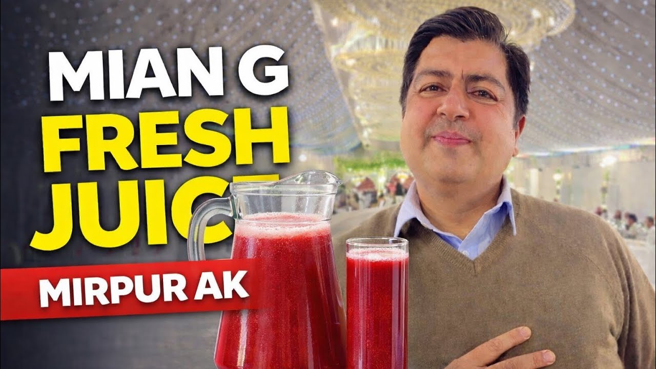 MIAN G FRESH RED JUICE 😍 | Pomegranate, Carrot, Beetroot | MIRPUR AK |