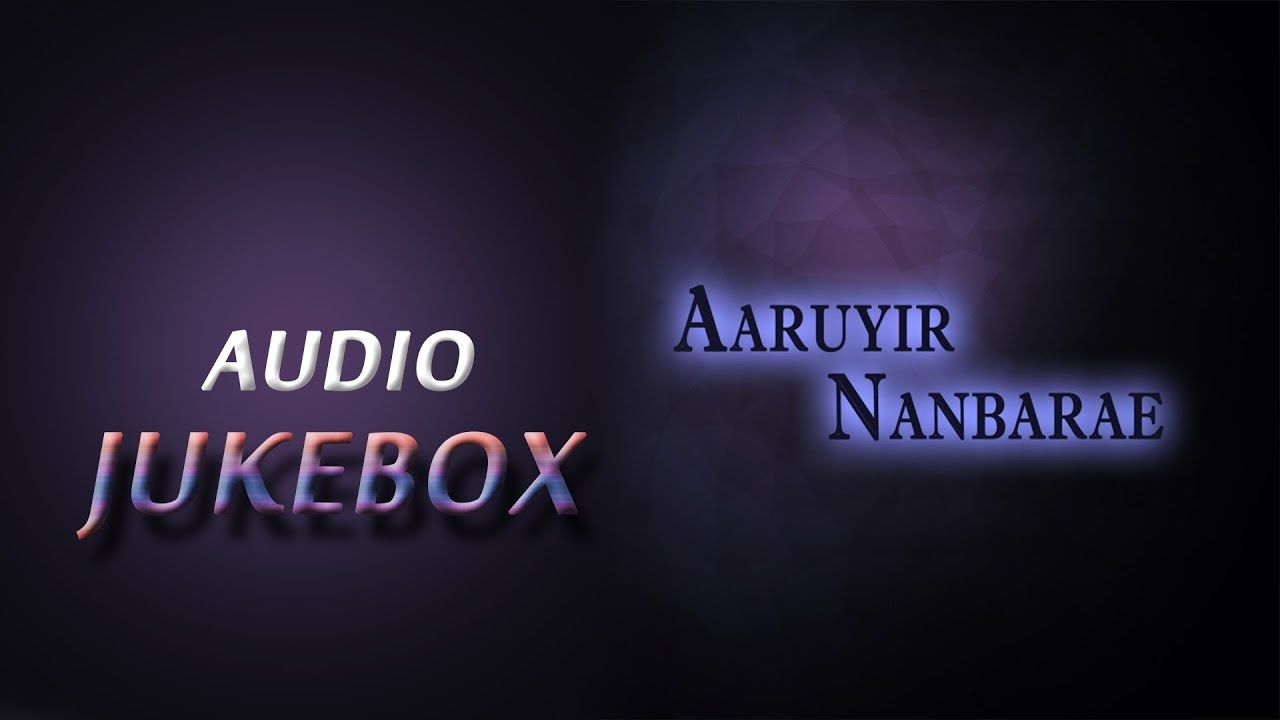 Aaruyir Nanbarae - Audio jukebox | Bro Gem Gabriel | Ps Paul Thangiah | Music Mindss