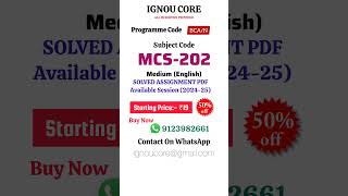 MCS 202 Solved Assignment PDF 2024-25 in English, BCA program MCS-202 Solved assignments