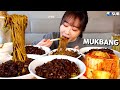 고기 가득 들어간 촉촉한 유니짜장면 5그릇 새콤한 김치와 함께 배터지게 먹방!!❤ 5 bowls of jjajangmyeon, Kimchi MUKBANG