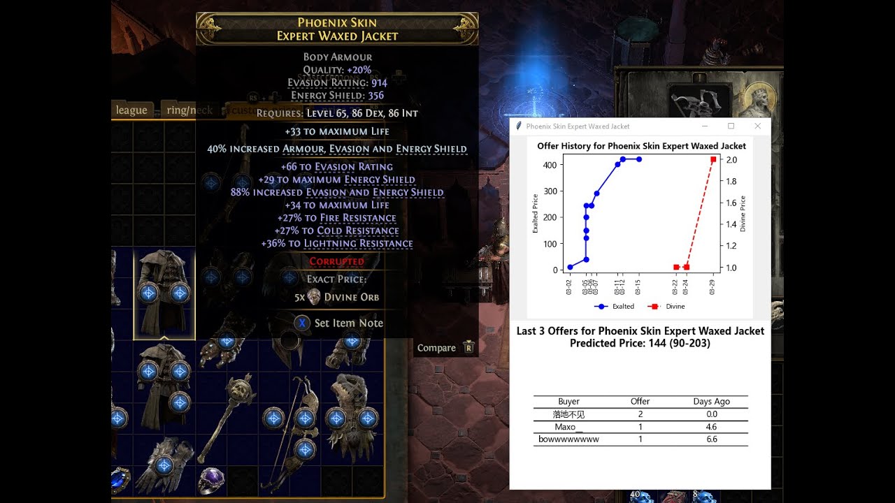 StashSage for Path of Exile 2 Demo