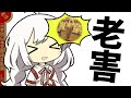 古代ローマの老人「高齢化率」「悲惨な老人奴隷」「キケロー老年について」