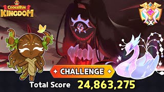 24.8M Swan Meta The Best Challenge Raid Unfathomable X Rank Guide