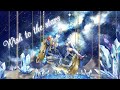 【オリジナル曲】Wish to the stars / 星乃すな MV【 VTuber 】