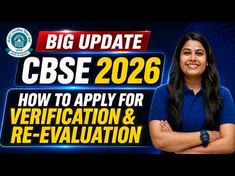 CBSE 12th Re-Evaluation 2026 🔥 Step-by-Step Process | Rechecking & Answer Sheet full Guide
