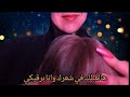 ارقيكي لحد ما تنامي                                                                              حالتي