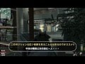 【COD:MW3】AK-47インパクト : Arkadenちょい解説プレイ