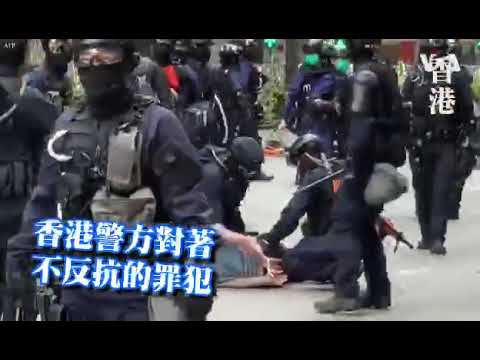 美国暴动和香港暴动有什么不同？为什么越来越多的人支持香港警察？