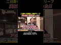 二日酔いの原因と大腸ポリープ、実は同じ物質だった アセトアルデヒドって何者？お酒好きは絶対知っておいて