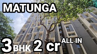 MATUNGA 3 BHK 2 CR ALL IN | NEAR STATION | NEAR BY POSSESSION | 179 TERRACE FLAT AVAILABLE