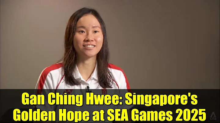 Gan Ching Hwee: Singapore's Golden Hope at SEA Games 2025