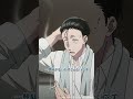 TVアニメ「スーパーの裏でヤニ吸うふたり」 5本目より「そんなあの子が気にならないわけないですよ」