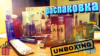 Распаковка Oriflame #1