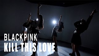 Blackpink 블랙핑크 - Kill This Love Remix 4X4 Coverd I안무 댄스커버 Dance Cover I Kpop Cover4K
