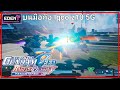 Eden |• MOBILE SUIT GUNDAM SEED BATTLE DESTINY REMASTERED สอนตั้งค่าเฉพราะเกม[แปลไทยด้วยAI]