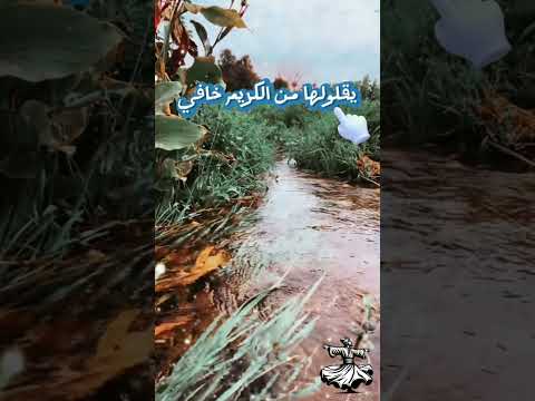 عبد النبي الرنان عجبي على رجال اكسبلور تصميمي لايك Fyp Shortvideo Tiktok 