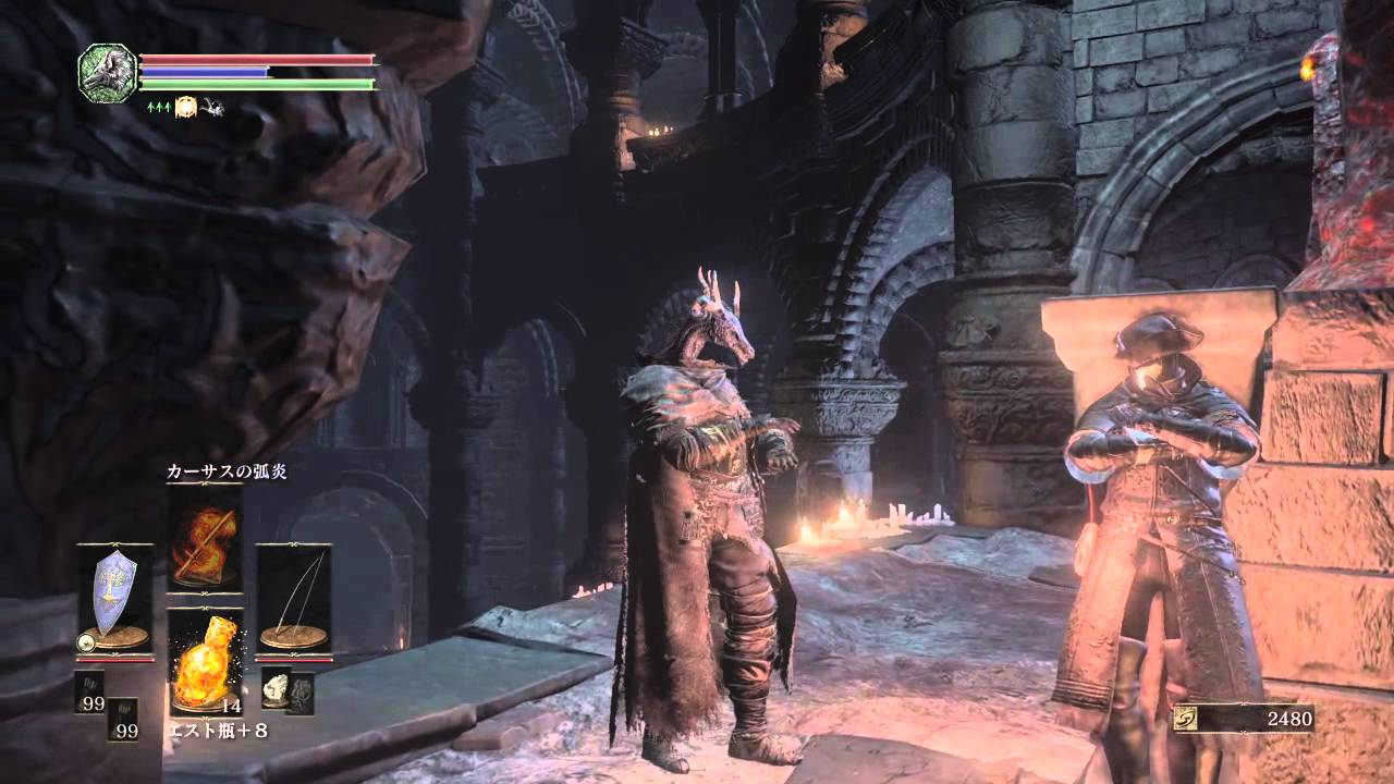 Darksouls3 ダークソウル３ 犯人は薬指のレオナール 名探偵はアノールロンドで解決劇を Cap Games