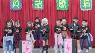 [4K] CJPS，及人小學114學年度耶誕英語歌曲表演，3年級表演全程錄影。