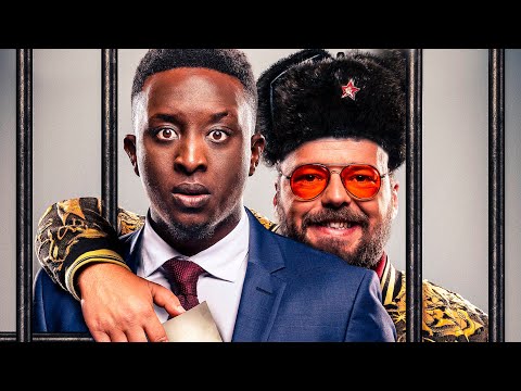 Дружить по-русски! (2019)
