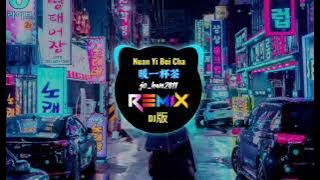 暖一杯茶 - Nuan Yi Bei Cha ( Menghangatkan Secangkir Teh )#xuhuong #song  #jo_han2011 #remix
