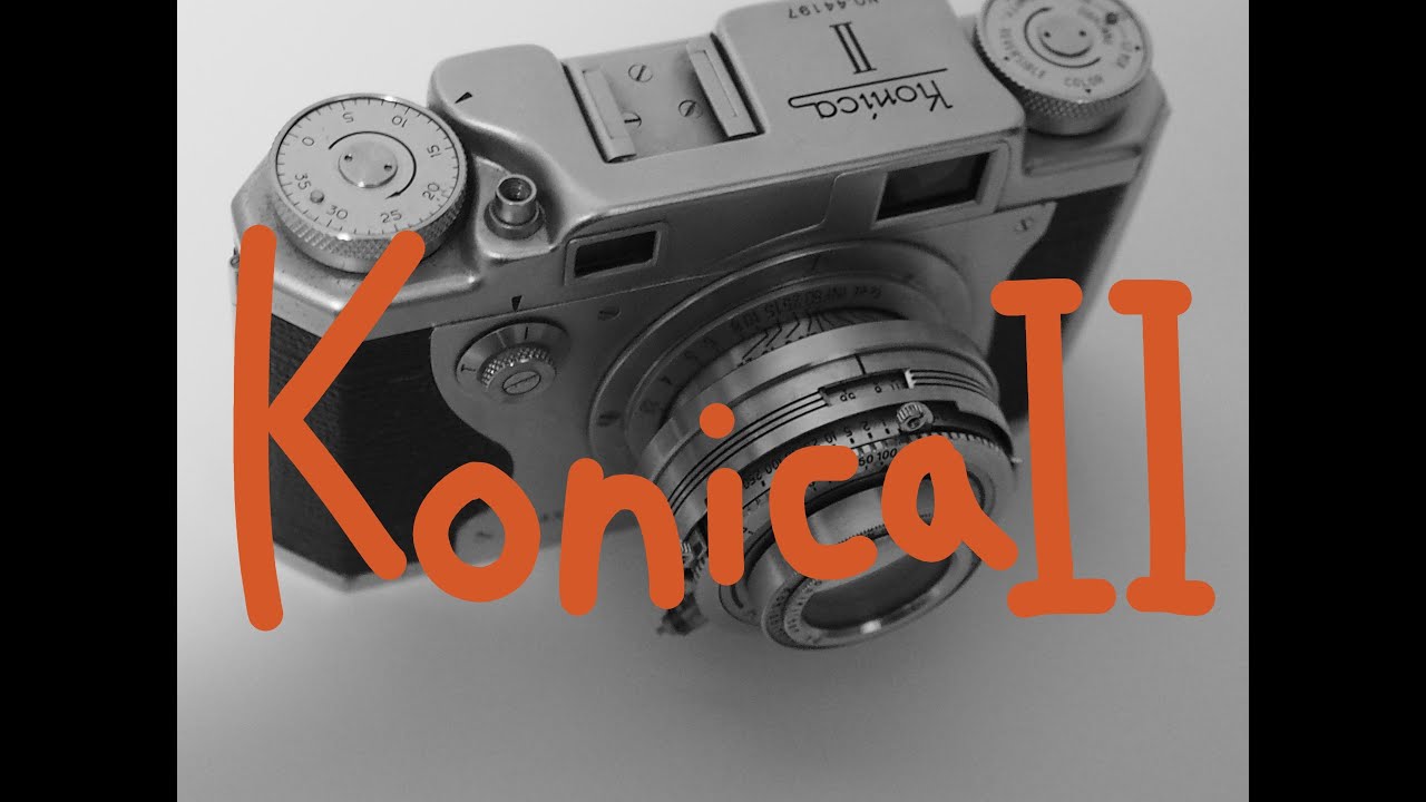Konica Ⅱ コニカ２型 【作例あり】【フィルムカメラよ永遠に Film Cameras Forever】