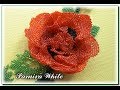 Лепесточек волнистый с изгибом. Мозаика. МК