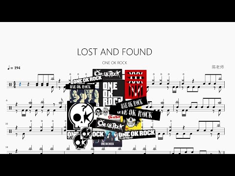 LOST AND FOUND - ONE OK ROCK