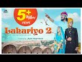 Lahriyonew rajasthani song2021  chotusinghrawna  kunwar saa barmer  