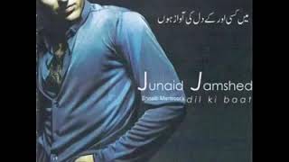 Miniatura de vídeo de "Main kisi aur ke dil ki awaaz hon - Junaid Jamshed of vital signs"