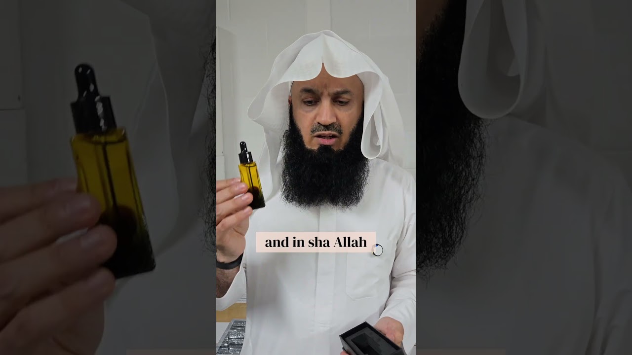 Get OIYL 20% OFF + FREE Book of Duas! Limited time @ QuwaCo.com 