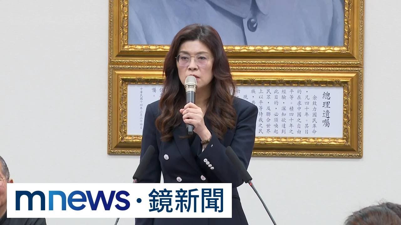 鄭黃結盟通過7800億軍購　卻加大藍營矛盾！｜#鏡新聞