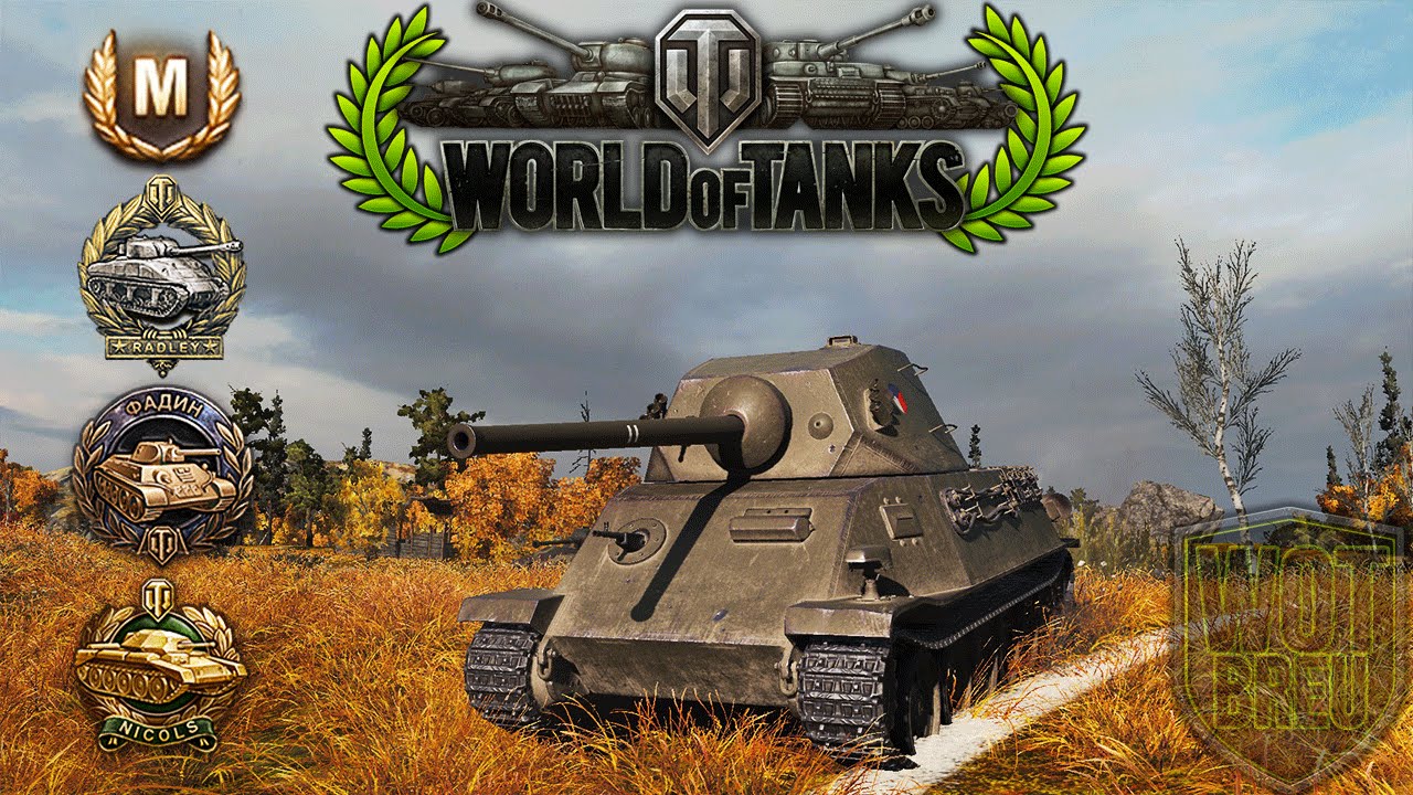 Skoda t25 wot blitz Skoda t25 wot blitz