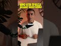 Частые заблуждения в e-com дизайне