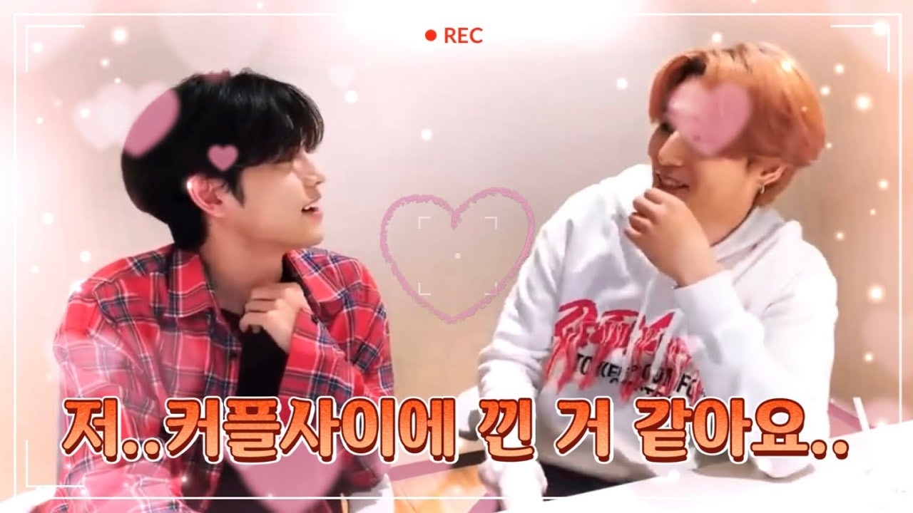 [데이식스/Day6] 나만 슬픈 엔딩