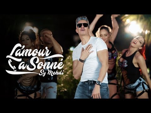 Sy Mehdi L Amour A Sonné Official Music Video سي مهدي لمور كي صوني