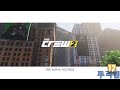 [E3] '더 크루 2' 게임플레이 트레일러 동영상
