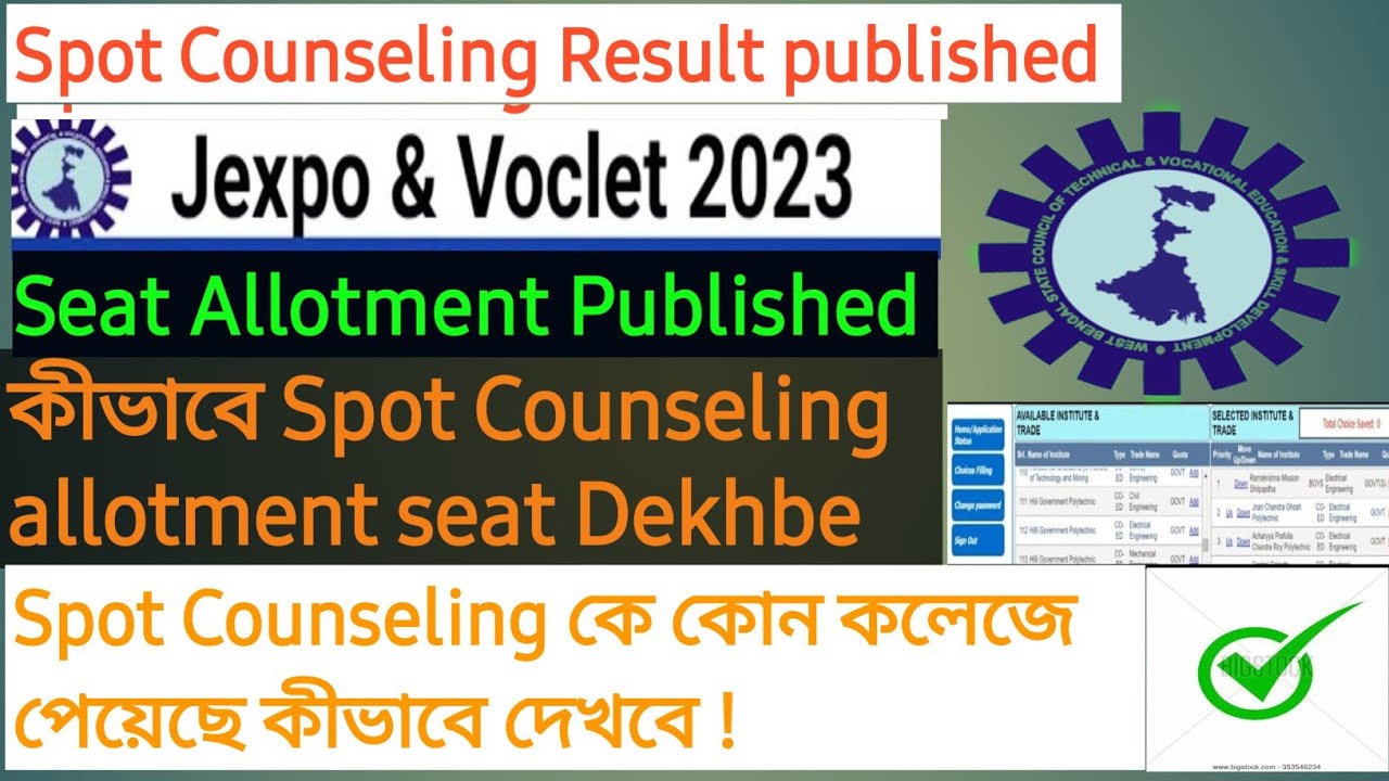 🔴JEXPO & Voclet Spot Counseling Result published