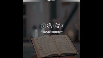 اقرا بسم ربيك الذي خلق∣ راح قلب و النفس صوت هادئ القارئ : عمر هاشم العربی∣سورة: العلق surah : alalaq