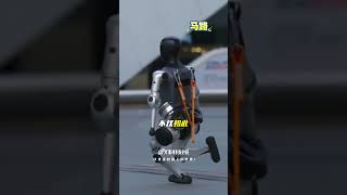 Noetix Robotics N2