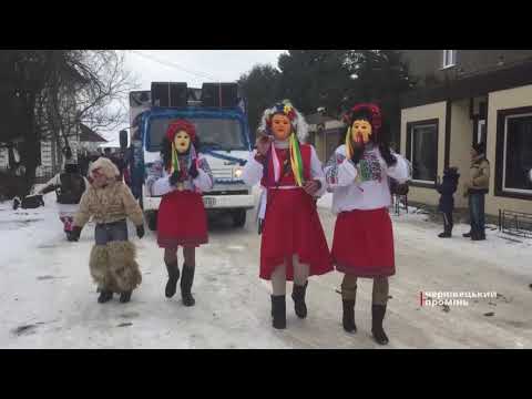 Чернівецький Промінь: Красноїльський вертеп. Цар, цариця, цигани та євреї. Чим здивували гостей жителі села у 2019? Чернівецький Промінь: Красноїльський вертеп. Цар, цариця, цигани та євреї. Чим здивували гостей жителі села у 2019?