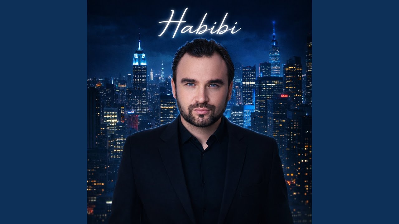 Watch Habibi on YouTube Watch Habibi on YouTube