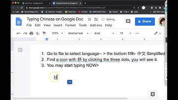 Typing Chinese on Google Doc