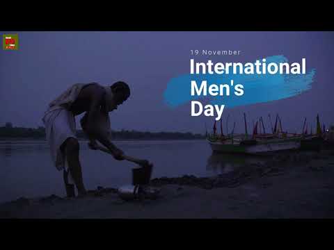 Men's day WhatsApp status | Men's Day Poem Hindi | International men's day 19 Nov. |