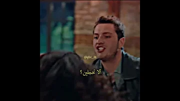ماعندي عنوان يمكن غيرة جول عائشة مسلسل طيور النار 33 طيور النار تصميمي مسلسلات تركية اكسبلور 